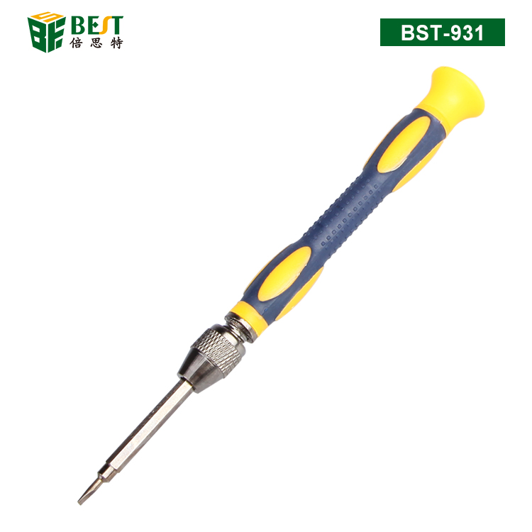 BST-931 四合一电子工具 拆机工具 螺丝批