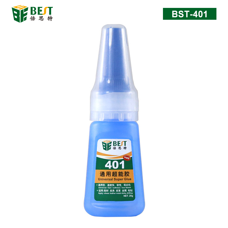 BST-401 通用超能胶 瞬间胶(环保型)