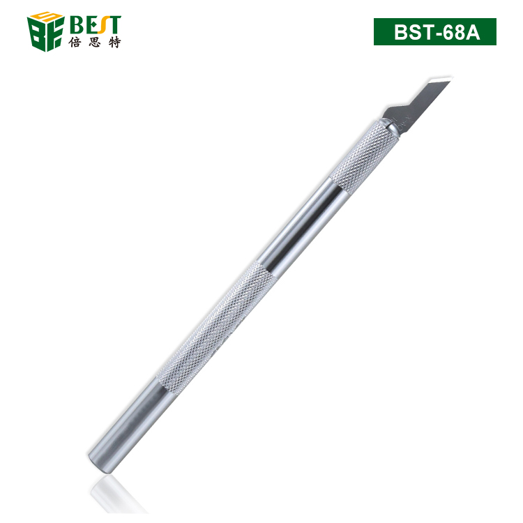 BST-68A 雕刻刀 切线刀
