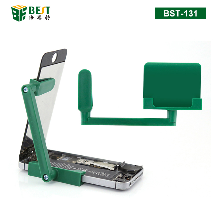 BST-131 手机平板电脑维修通用支架