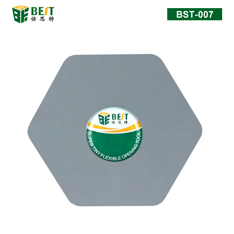 BST-007 不锈钢开机片（六边形）