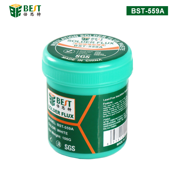BST-559A 无铅绝缘助焊膏 BGA助焊膏 免洗维修松香 无铅无卤助焊剂焊油 100g
