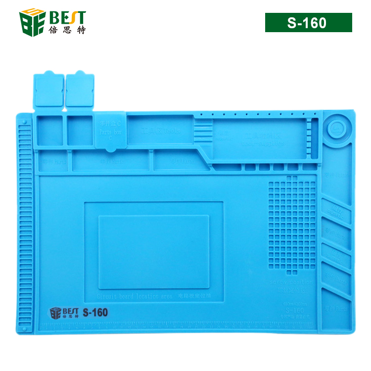 BST-S-160 耐高温硅胶垫 工作台垫 带磁性收纳区 螺丝记忆定位区 零件收纳盒 隔热垫