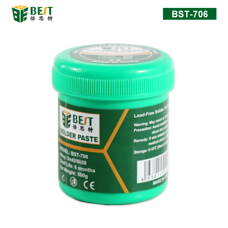 BST-706 无铅锡浆 低温锡浆 焊锡膏 BGA植锡膏 Sn42/Bi58 500g