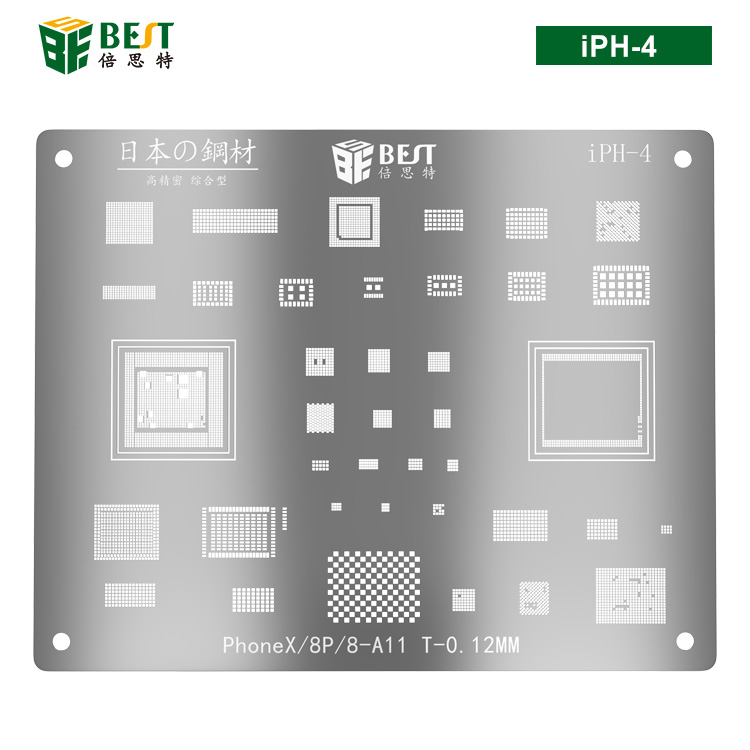 iPH-4 iPhone X/8/8P-A11 BGA植锡网 多用植锡方孔定位钢网 植锡卡