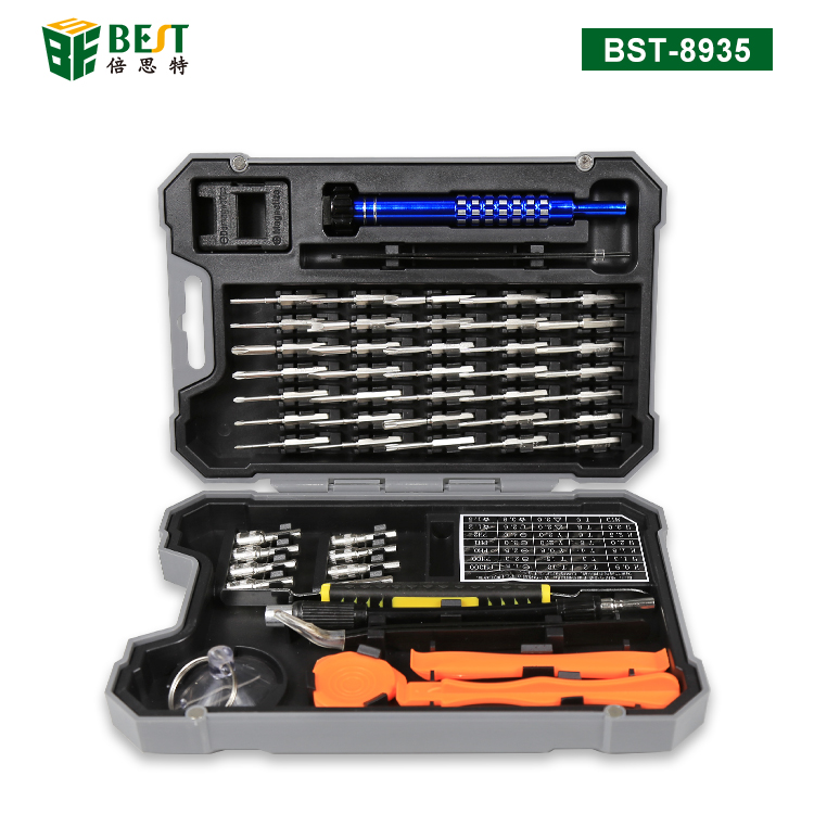 BST-8935 手机维修工具套装 加强型精密多功能（54件套）工具盒