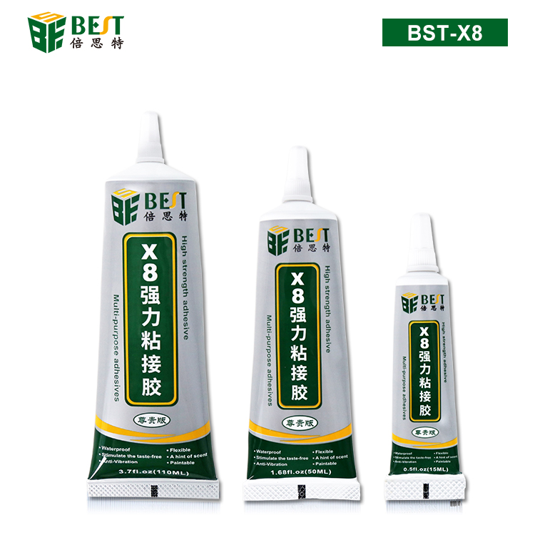BST-X8 强力粘接胶 多功能软性透明胶水(15ML/50ML/110ML)