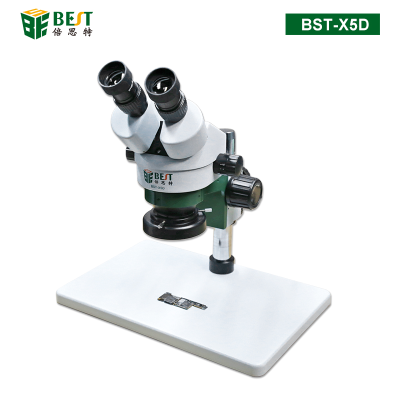BST-X5D 体视显微镜 两目版 大底盘 7-45倍连续变焦