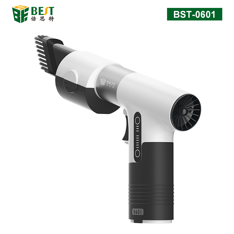 BST-0601 手持式吹吸一体涡轮扇 维修清洁 吹风除尘 强劲风力 高速电动涡轮扇 吹风机