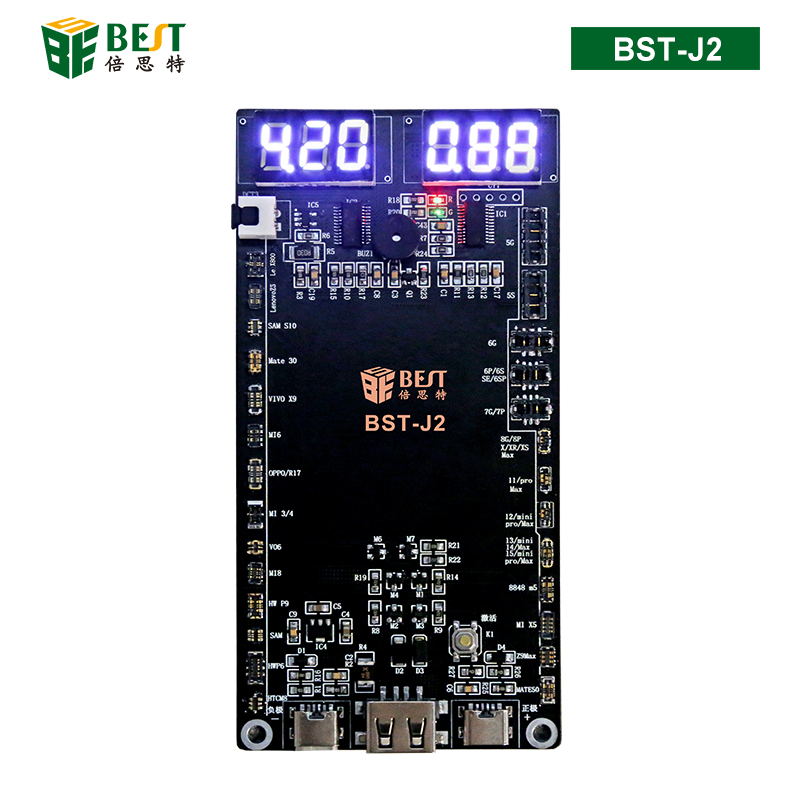 BST-J2 智能手机内置电池激活检测小板 电池激活板 适用于苹果5-15/华为Mate50/安卓国产手机电池 手机电池激活速充治具