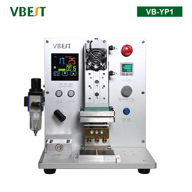 VB-YP1 Mini精密压排机 手机软排线维修压排脉冲热压机 软排线焊接 手机排线热压机 液晶模组维修设备
