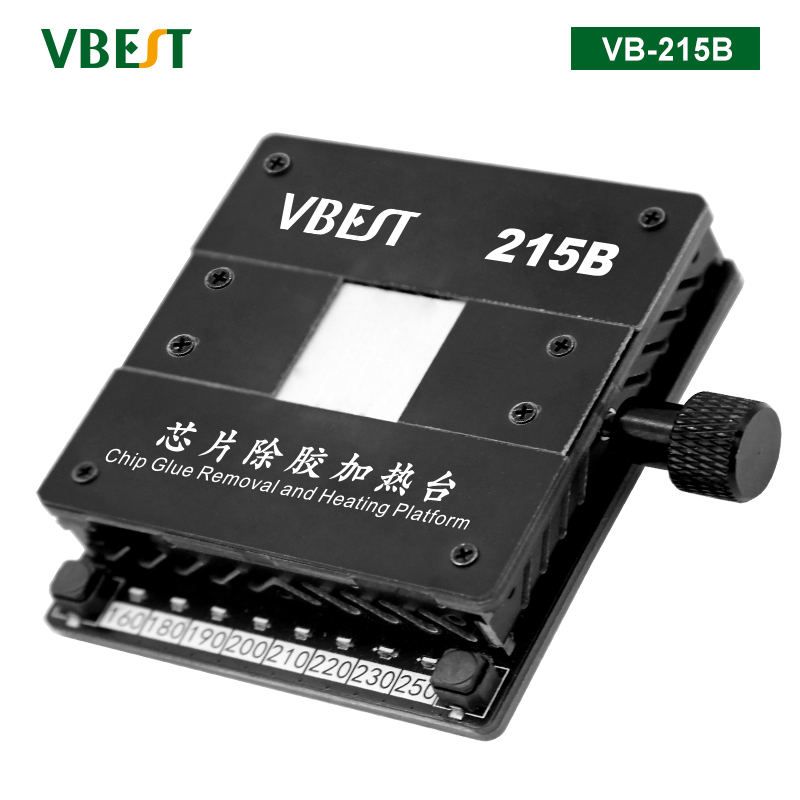 VB-215B 芯片除胶加热台 迷你手机芯片除胶除锡神炉 手机维修工具IC芯片硬盘加热除胶台